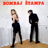 Bombaj Štampa