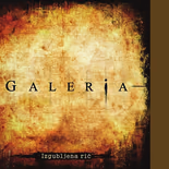 Galeria