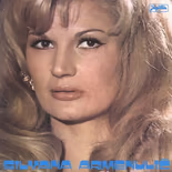 Silvana Armenulić