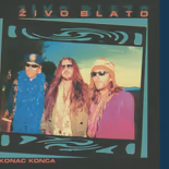 Živo blato