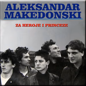 Aleksandar Makedonski