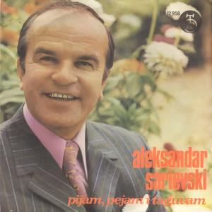 Aleksandar Sarievski