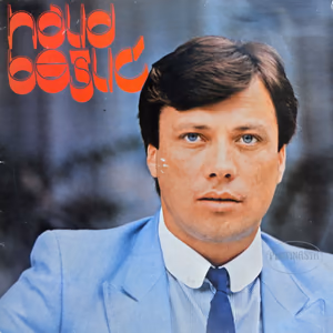 Halid Bešlić