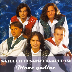 Najbolji hrvatski tamburaši