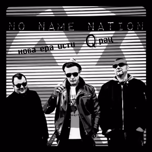 No Name Nation